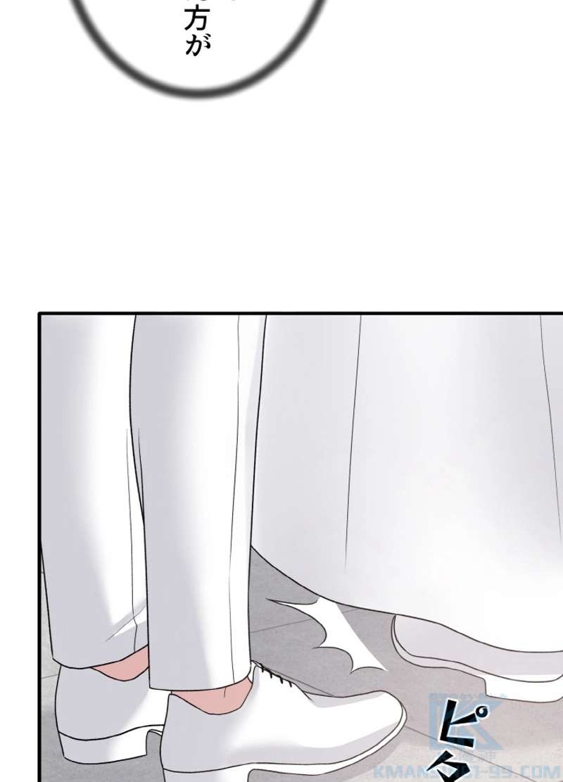 P97