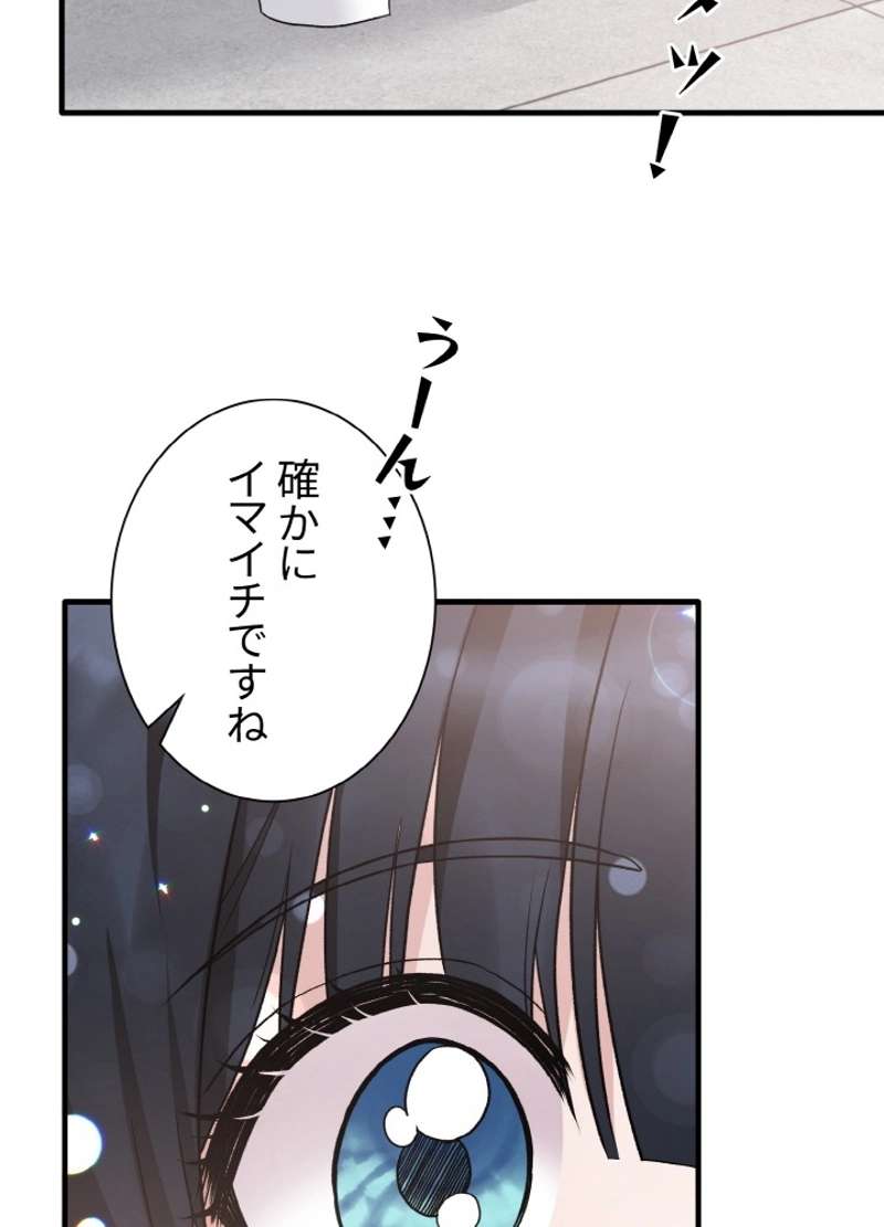 P98