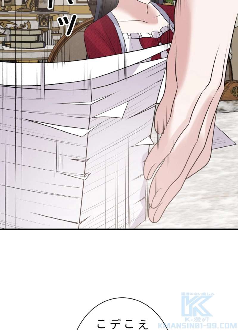 P46