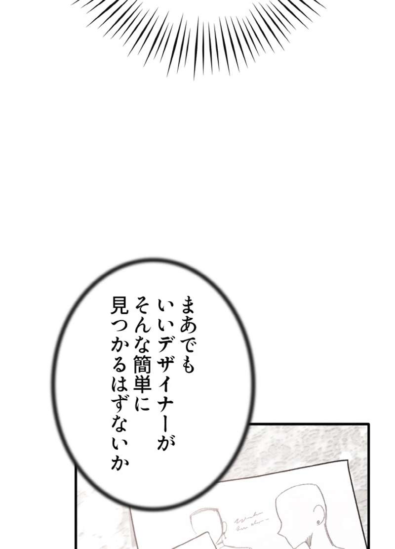 P53