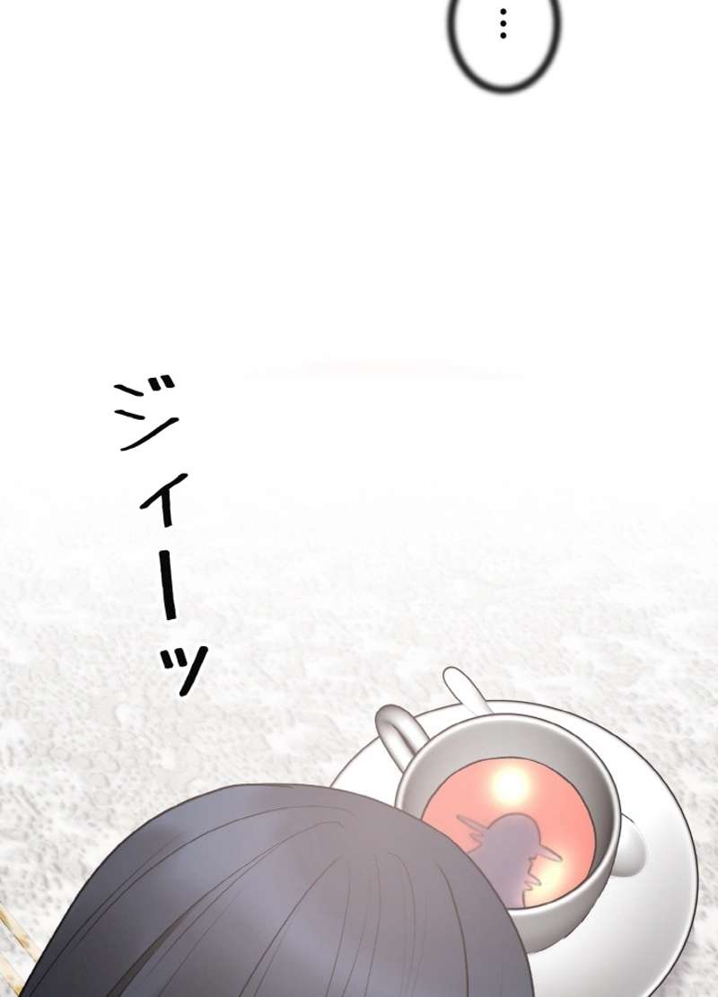 P57