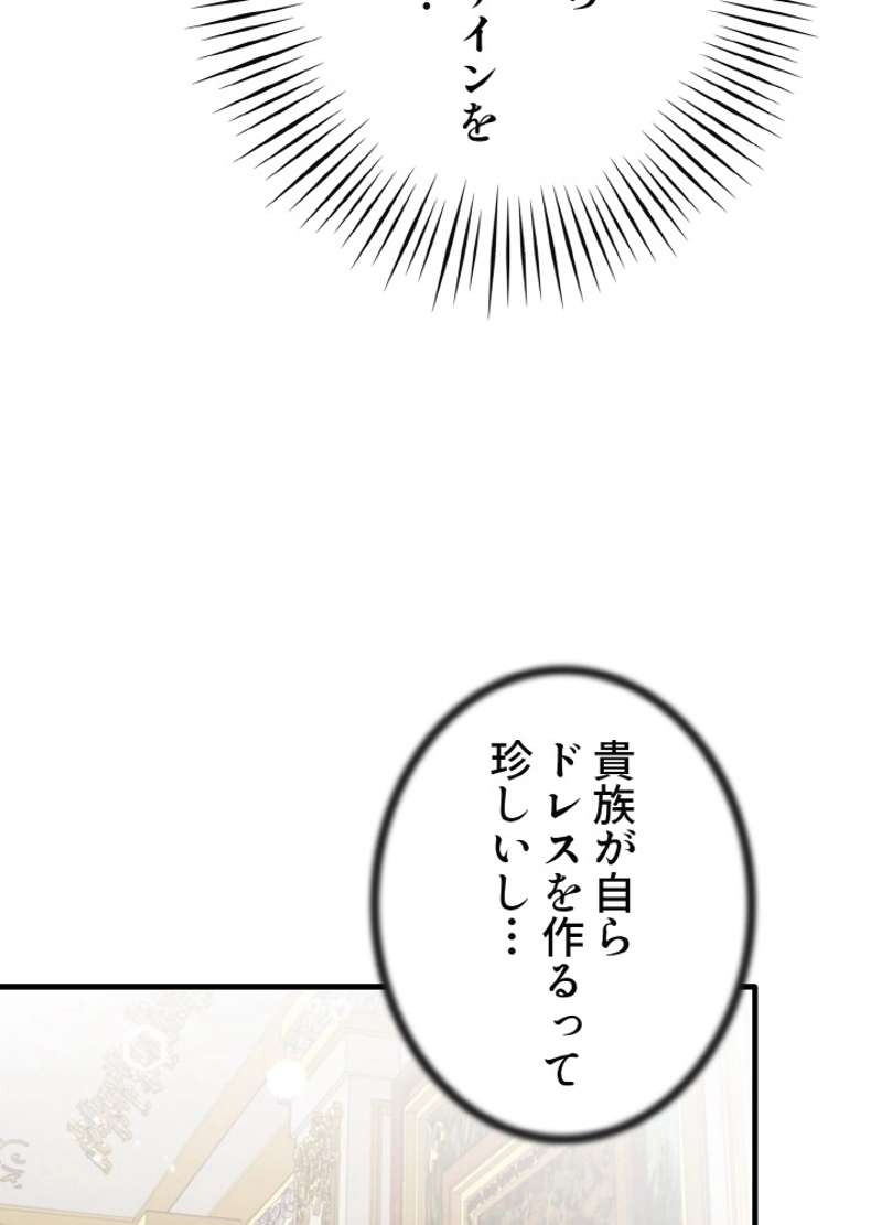 P59