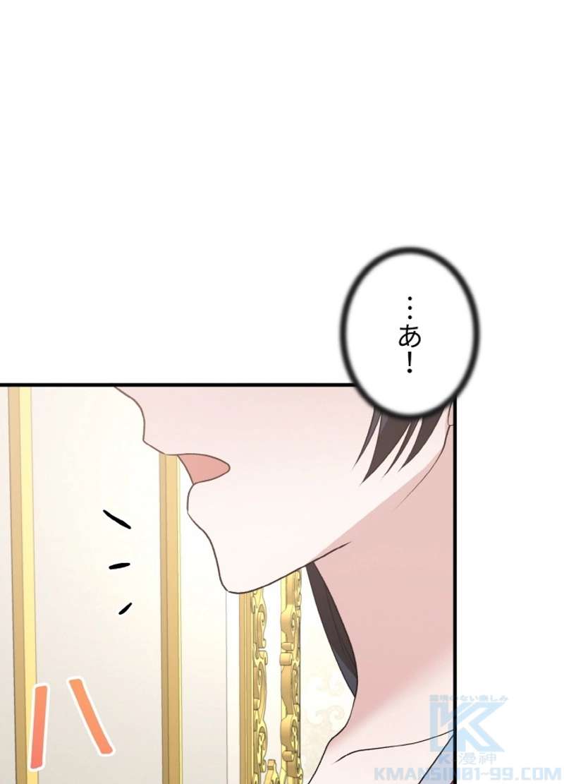P64