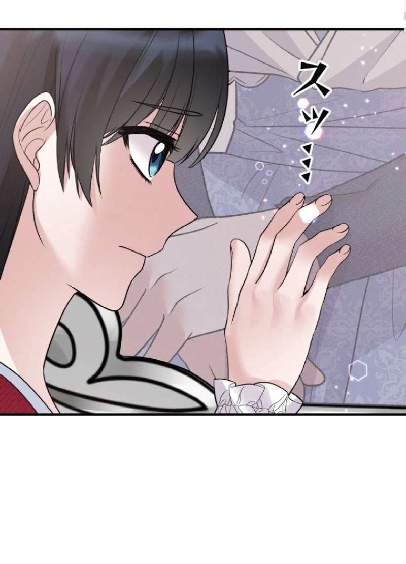 P77