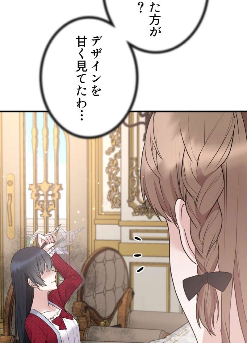 P89