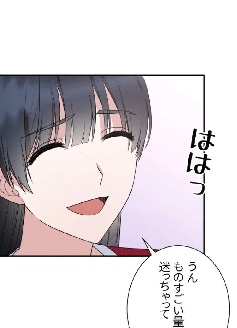 P93