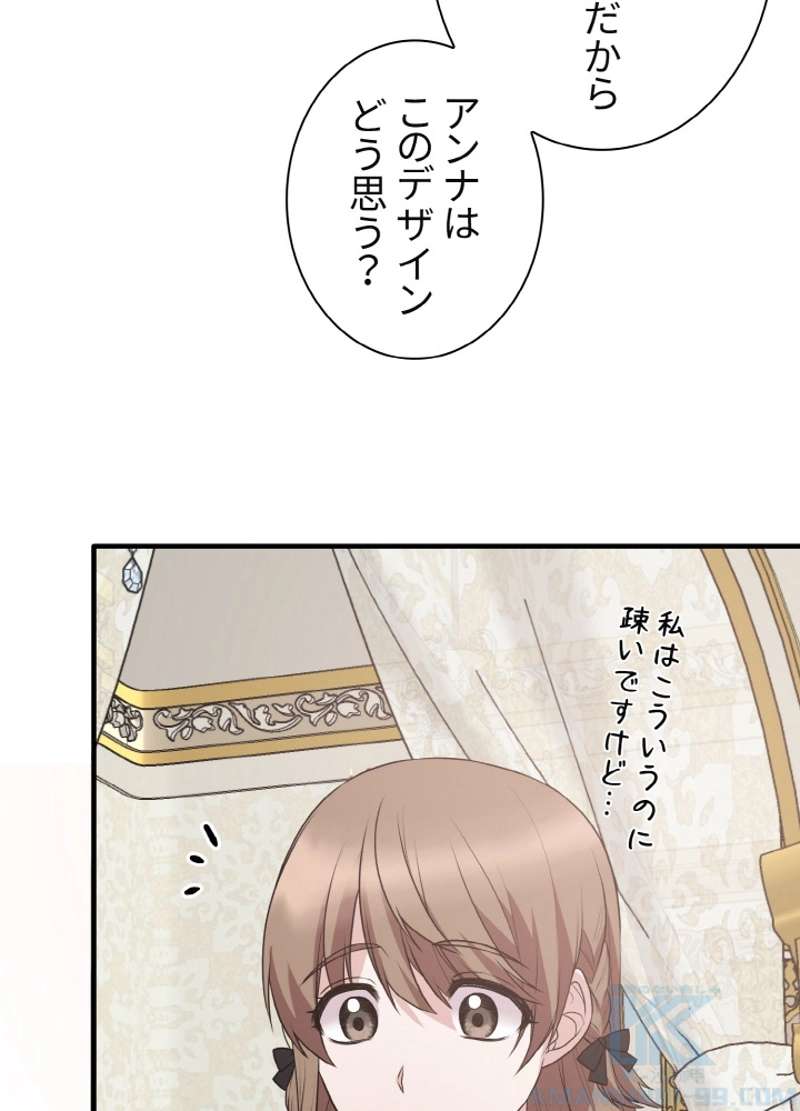 P94