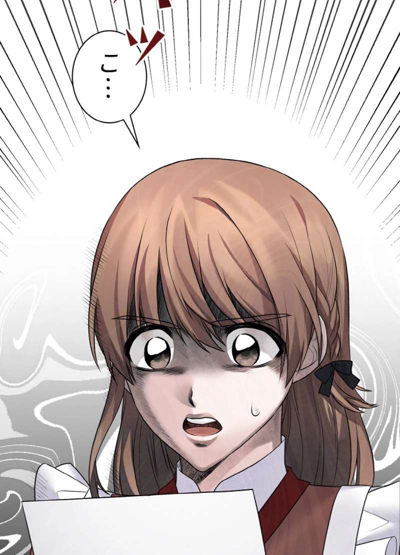 P96