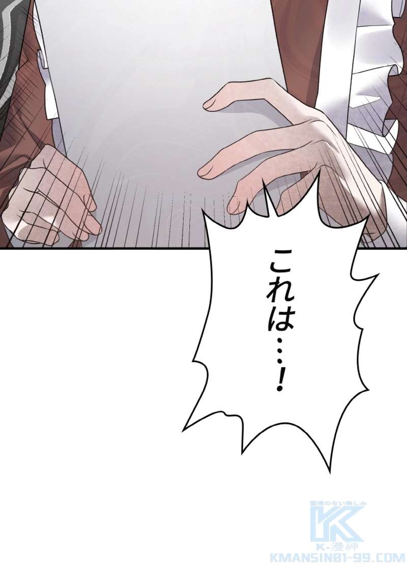 P97