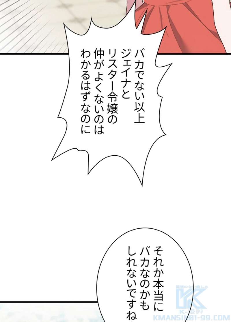 P40