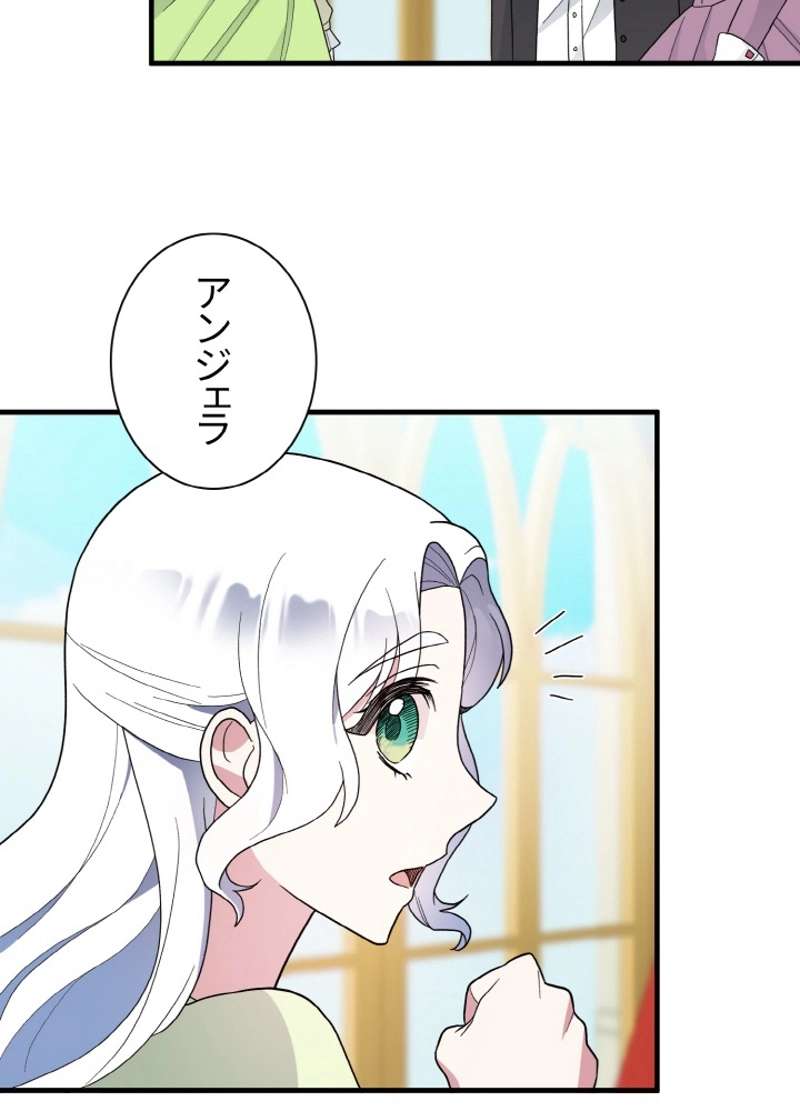 P53