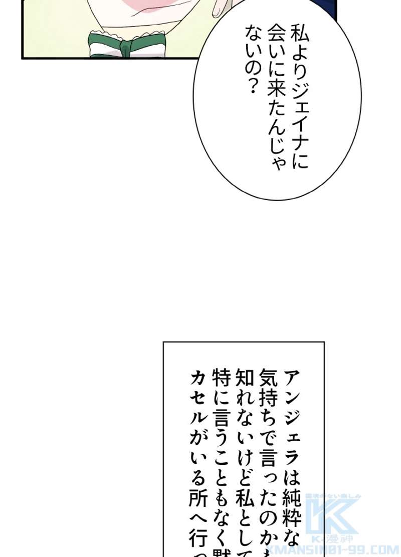P58