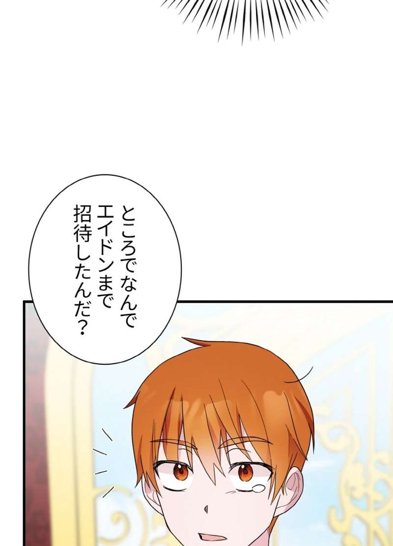 P62