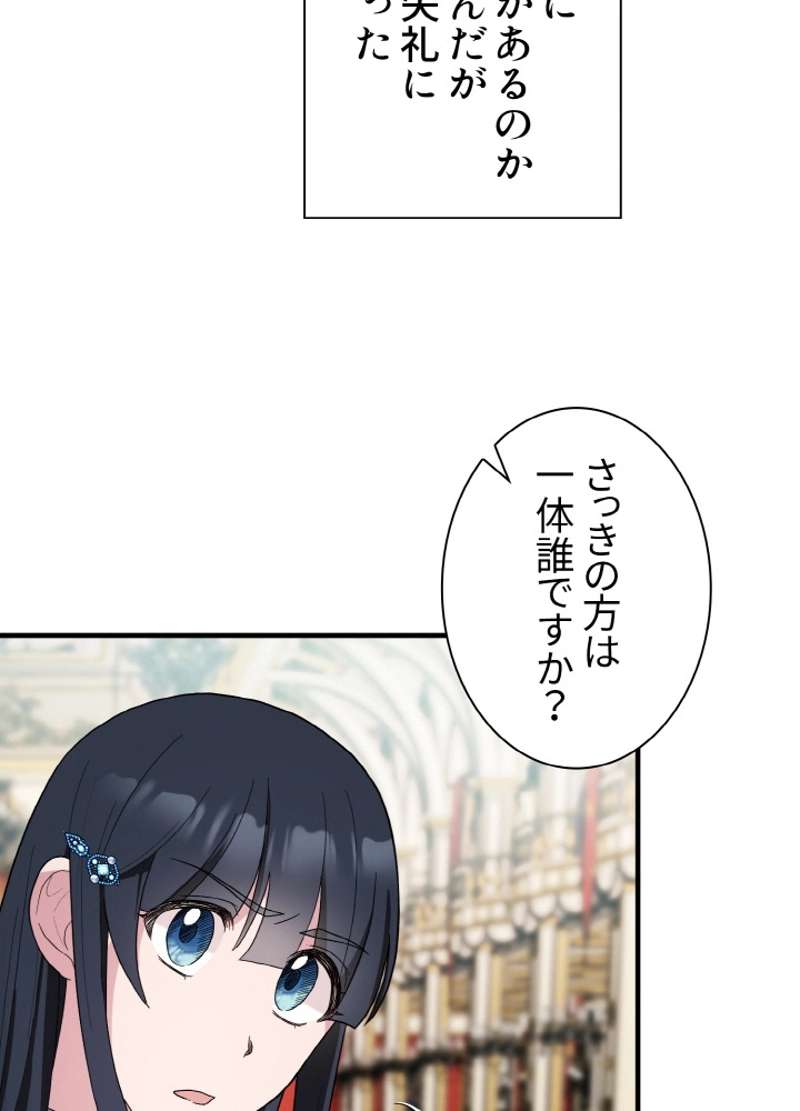 P78