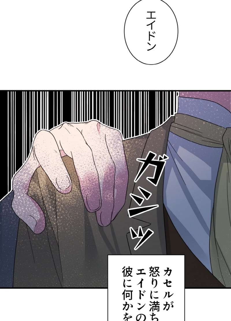 P81