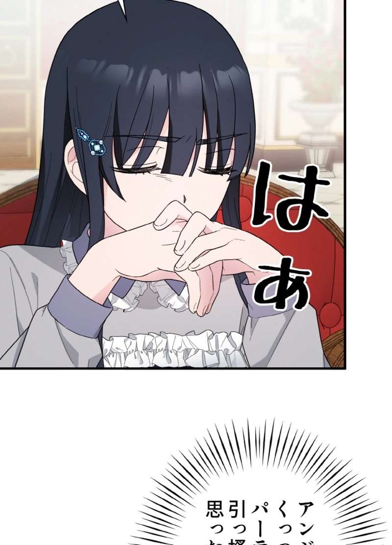 P89