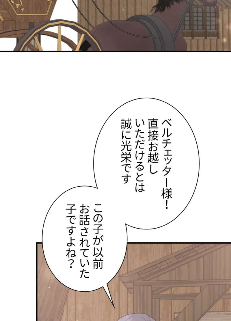 P41