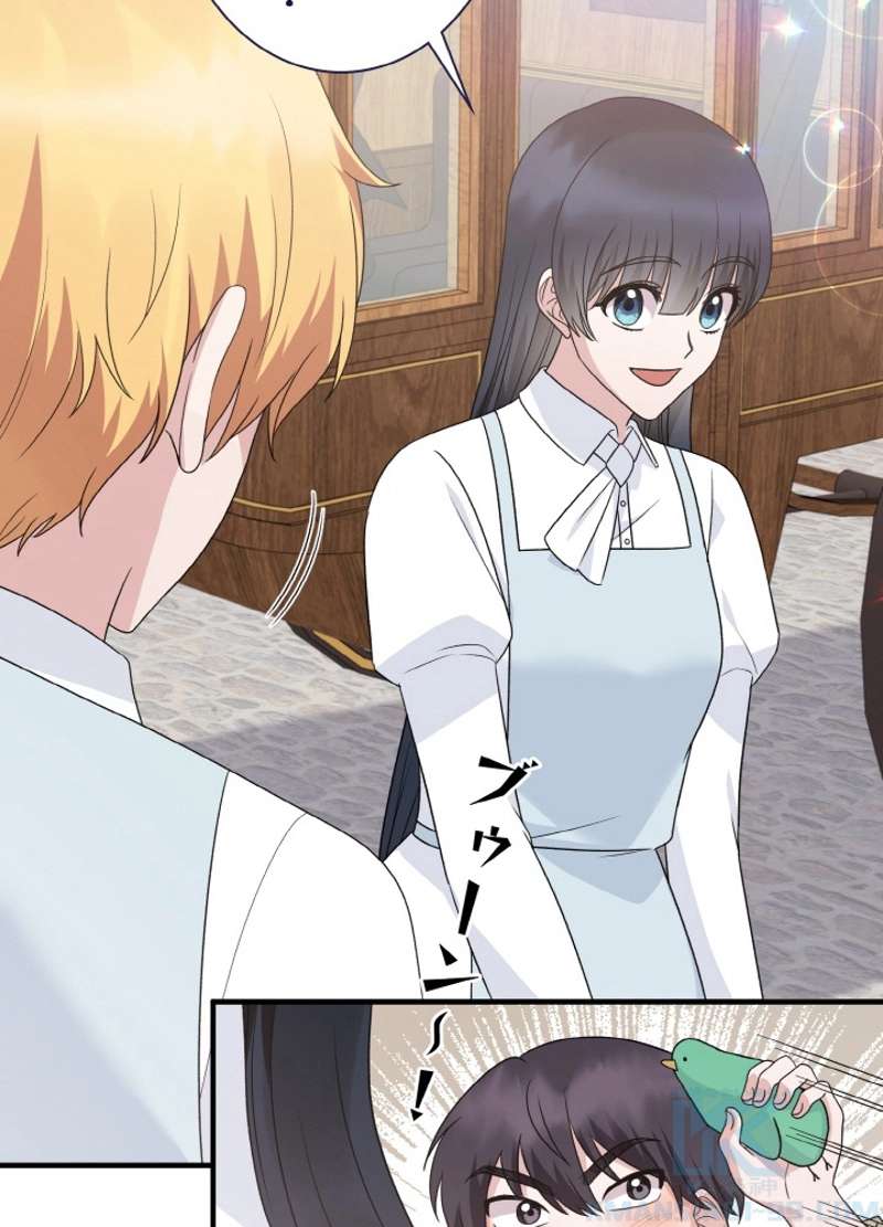 P49