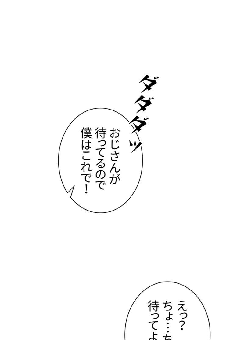 P60