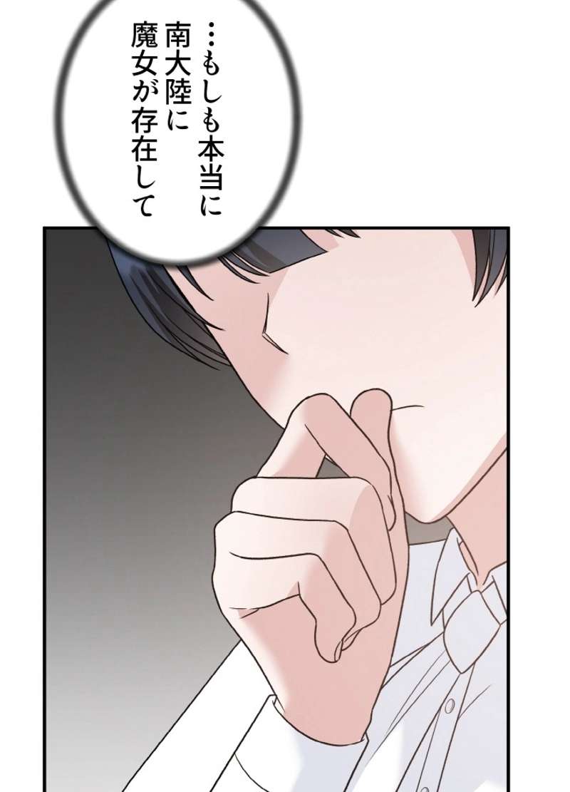 P63