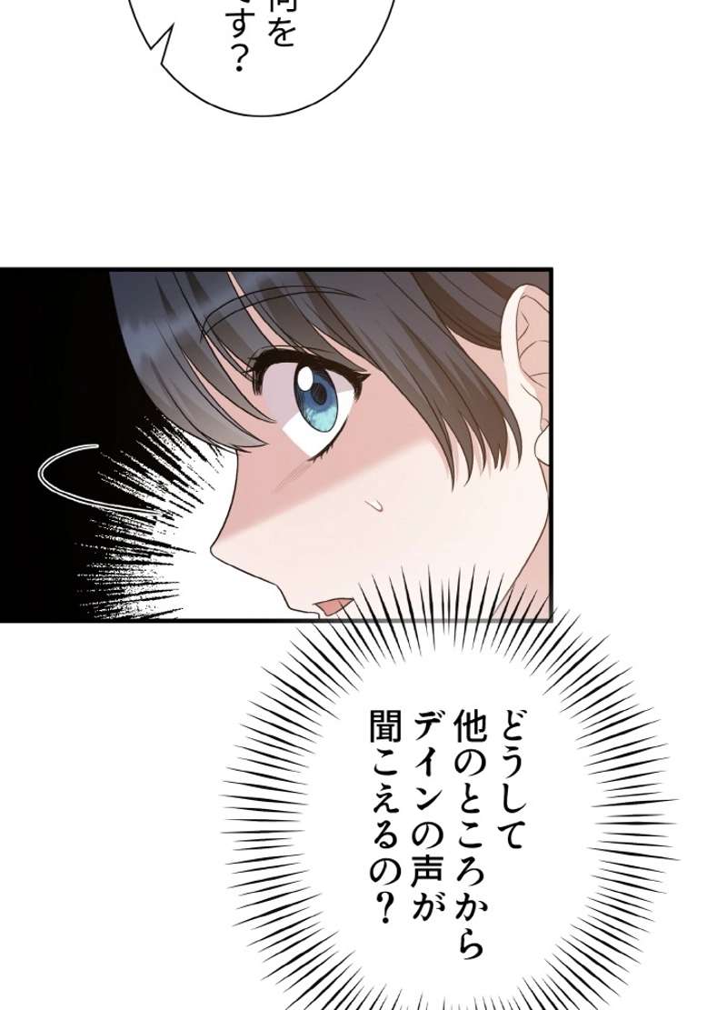 P71