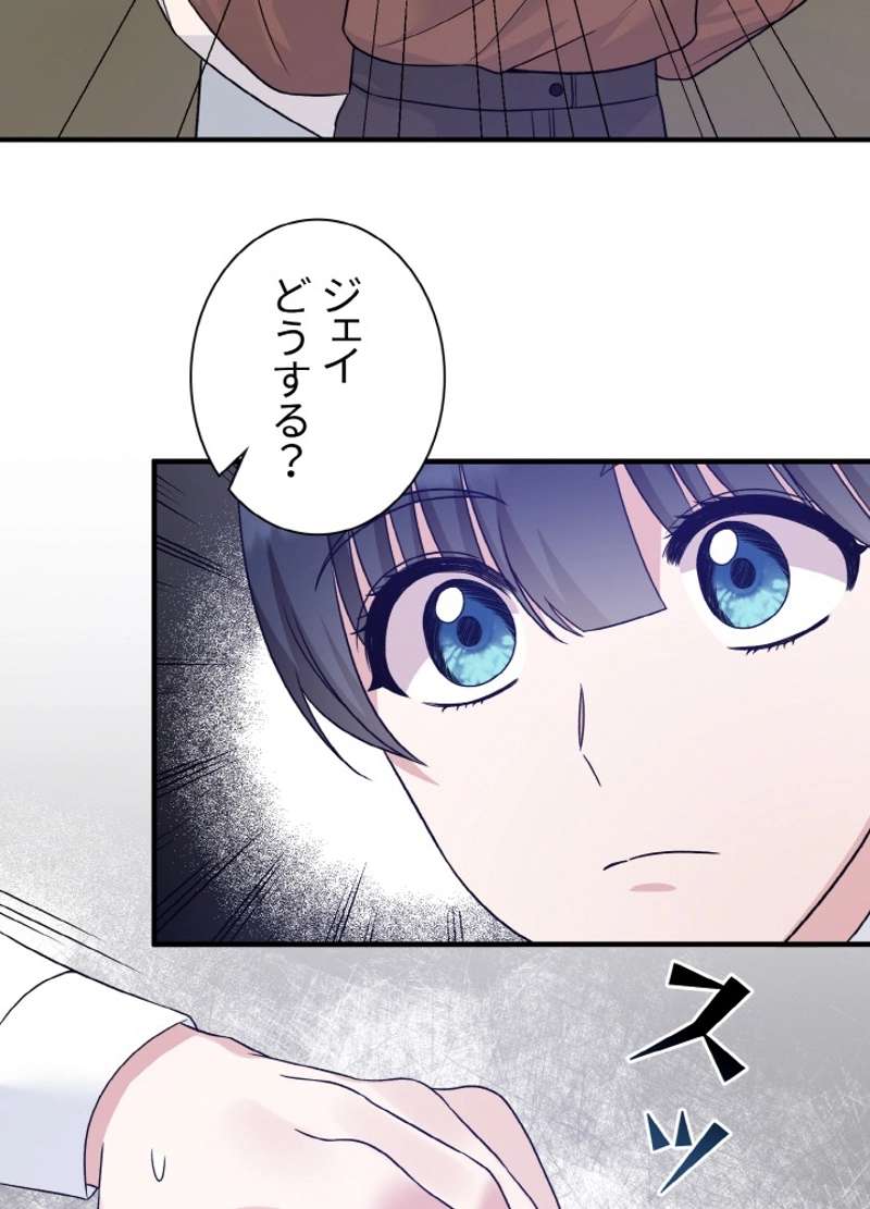 P78