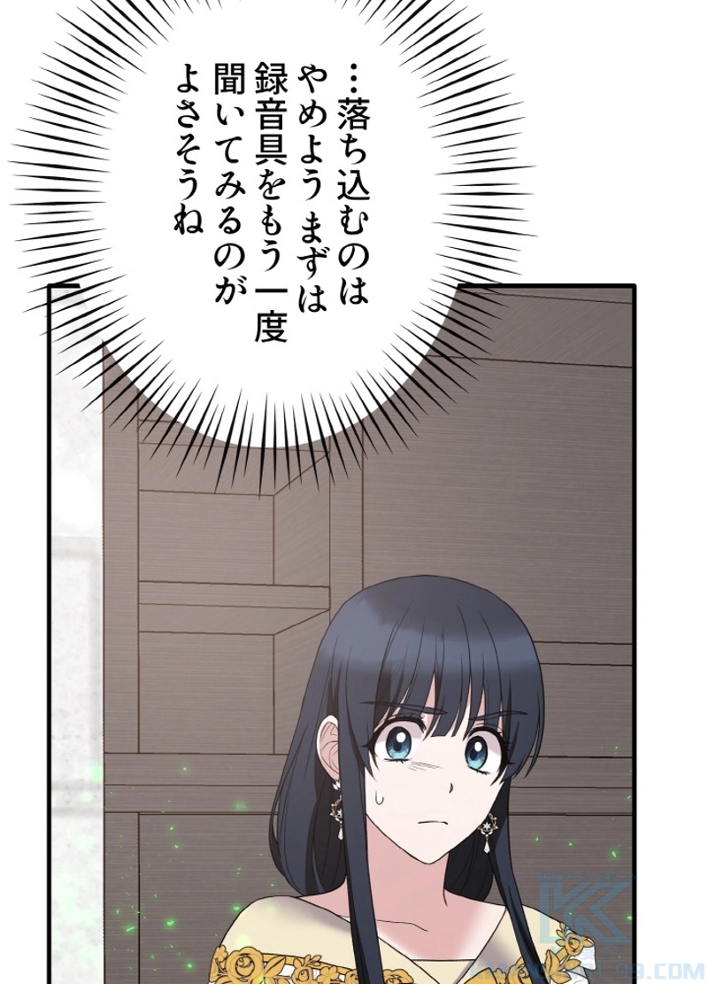 P34