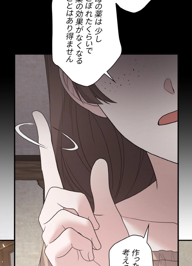 P38