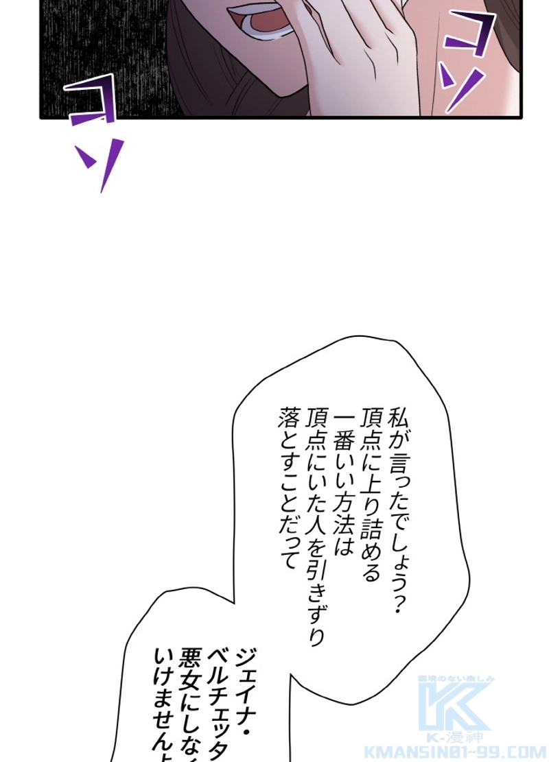 P52