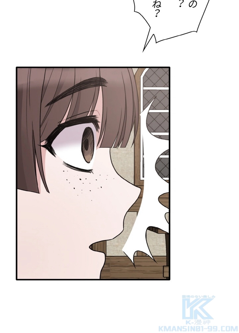 P64