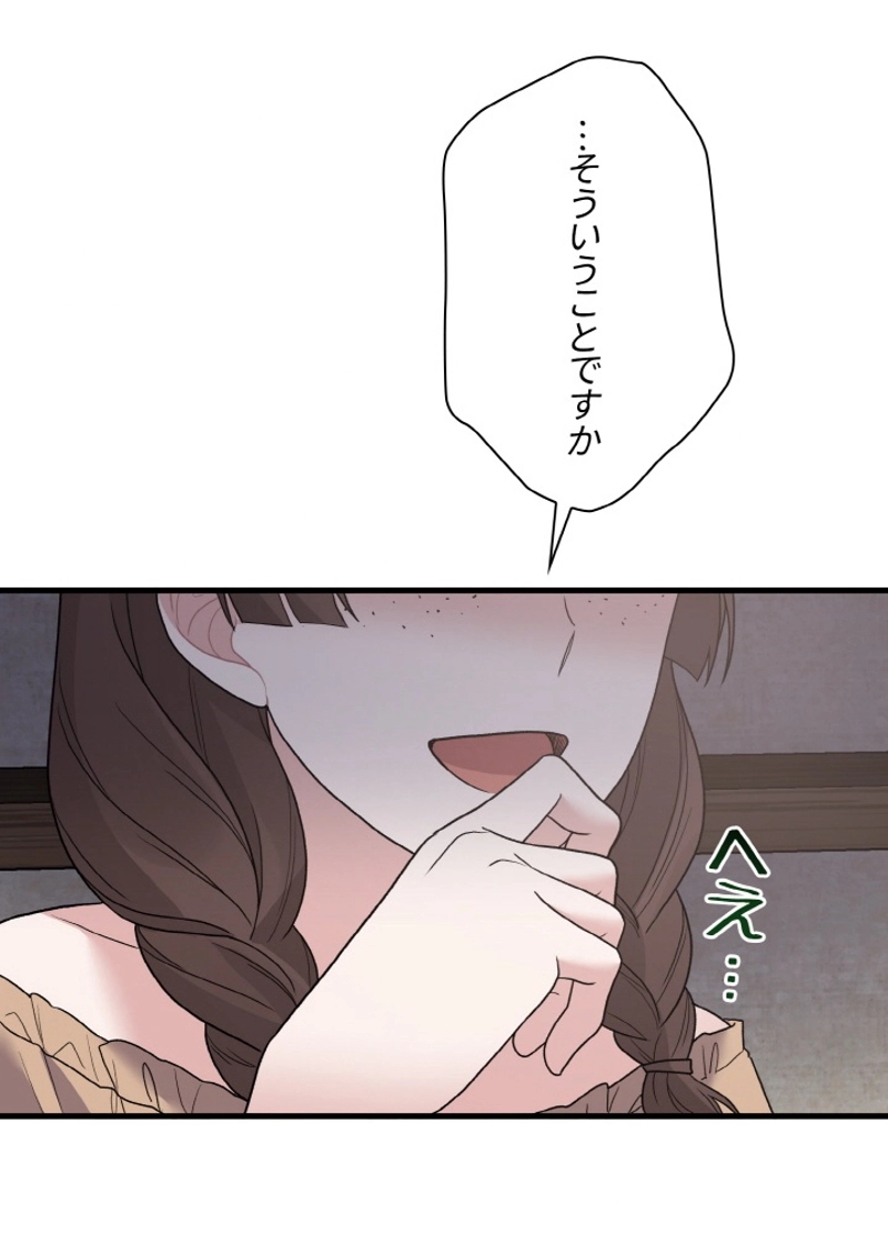 P66