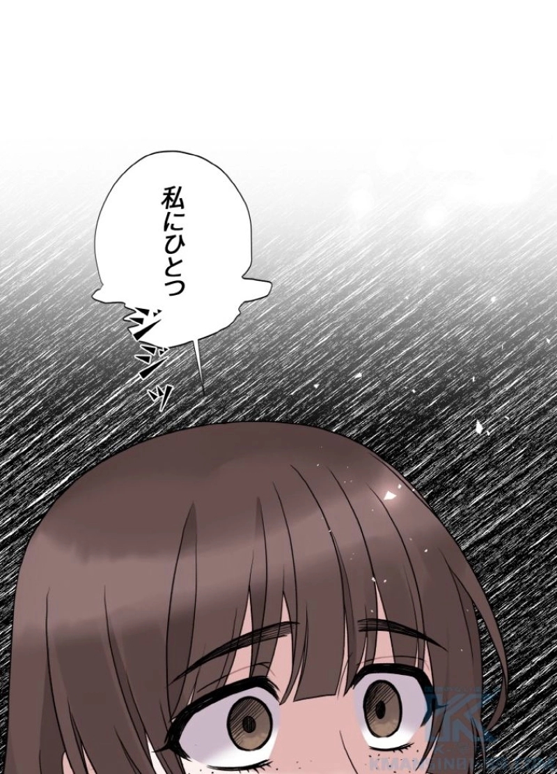 P67