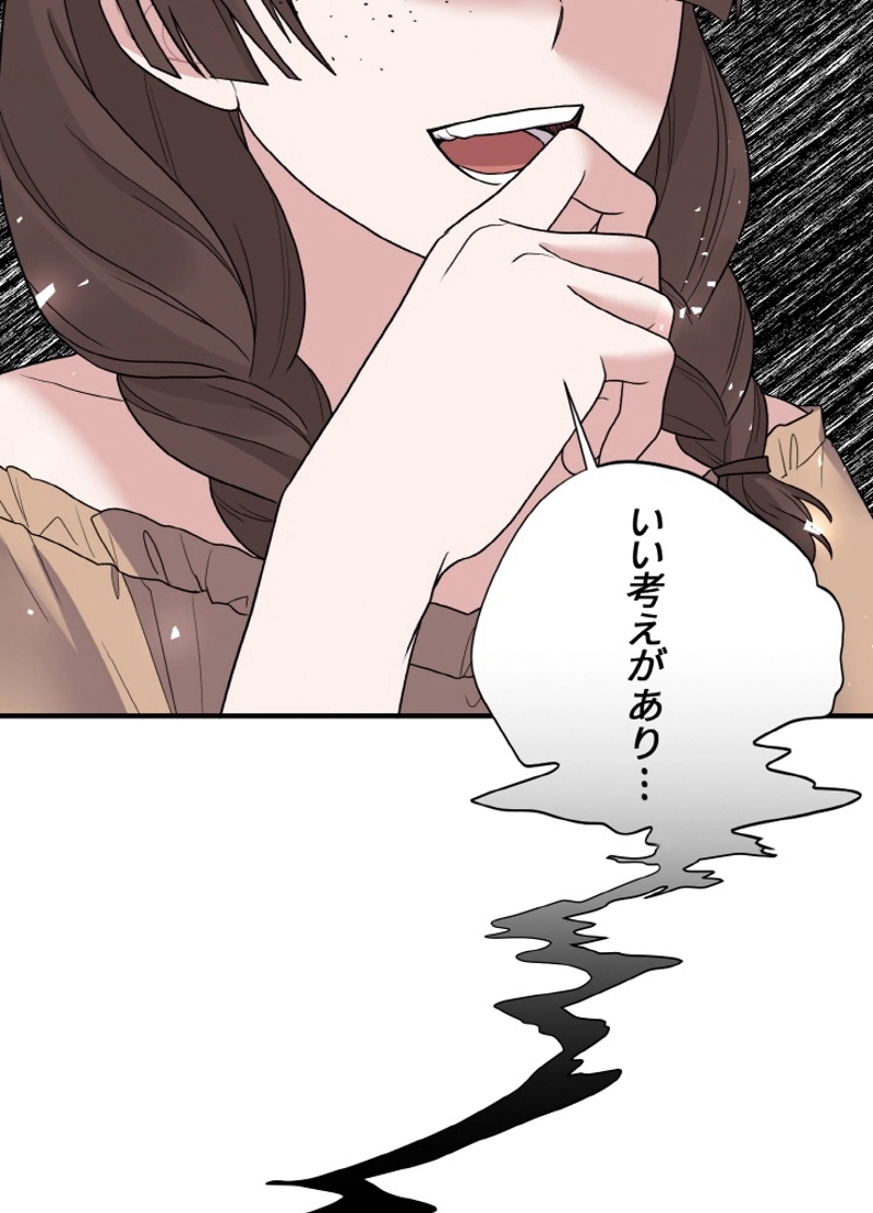 P68