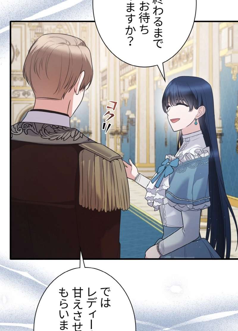 P46