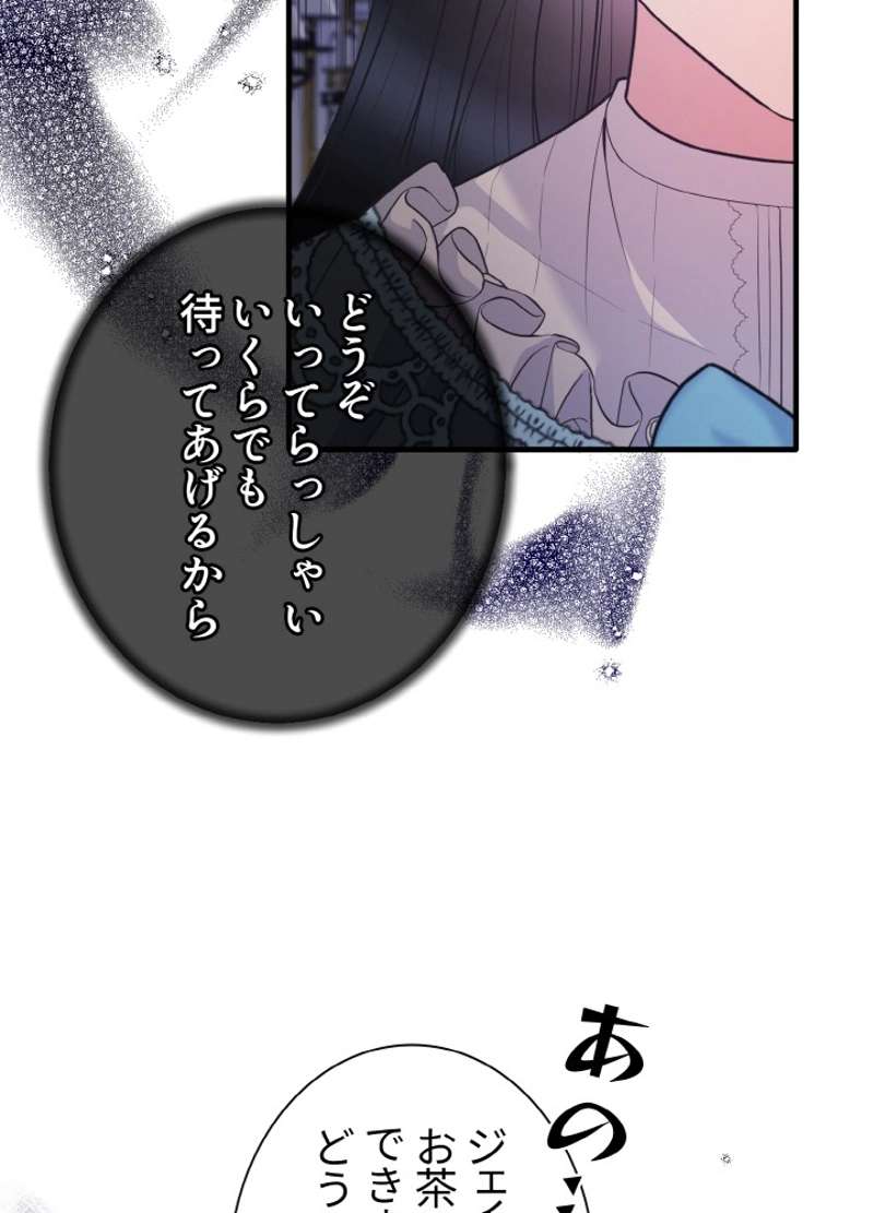 P68