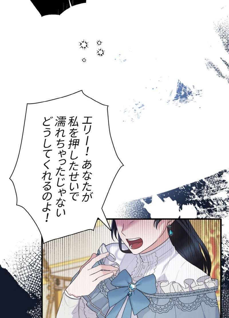 P76
