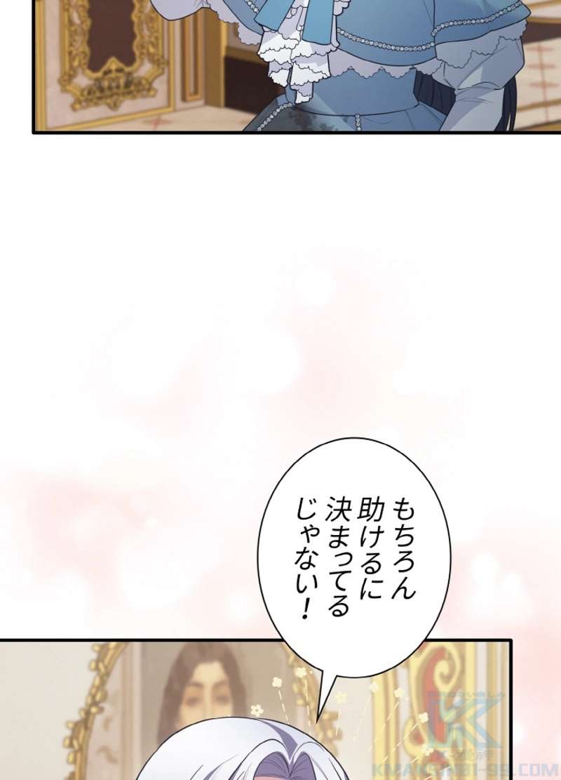 P84