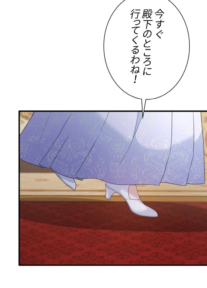 P86