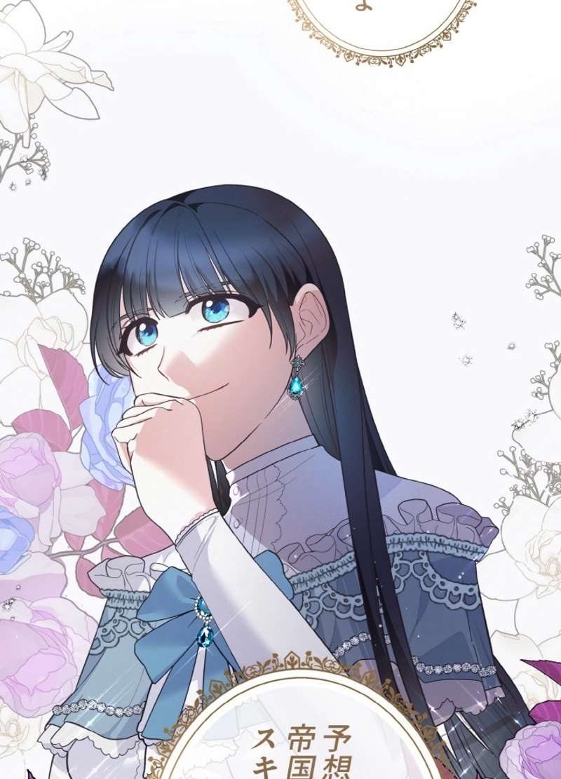 P89