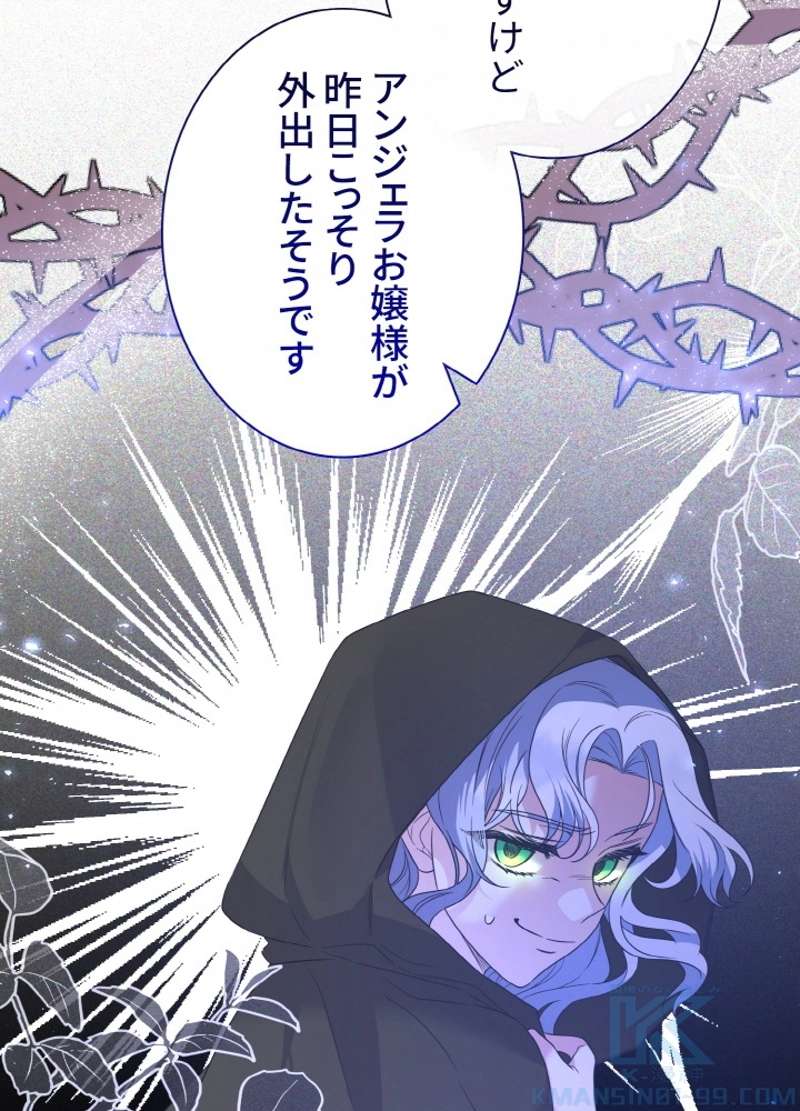 P46