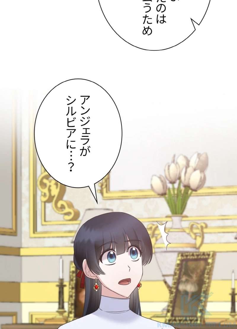 P49