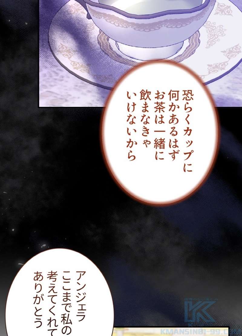 P64