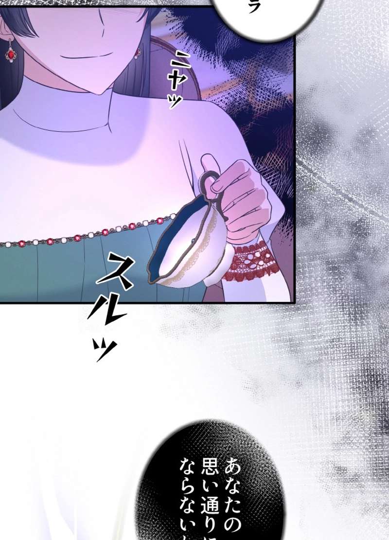 P69