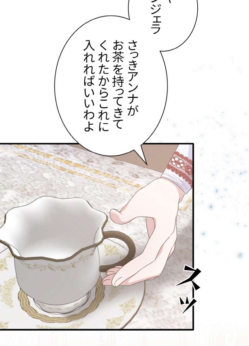 P78