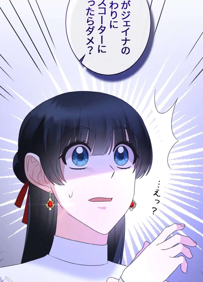 P86