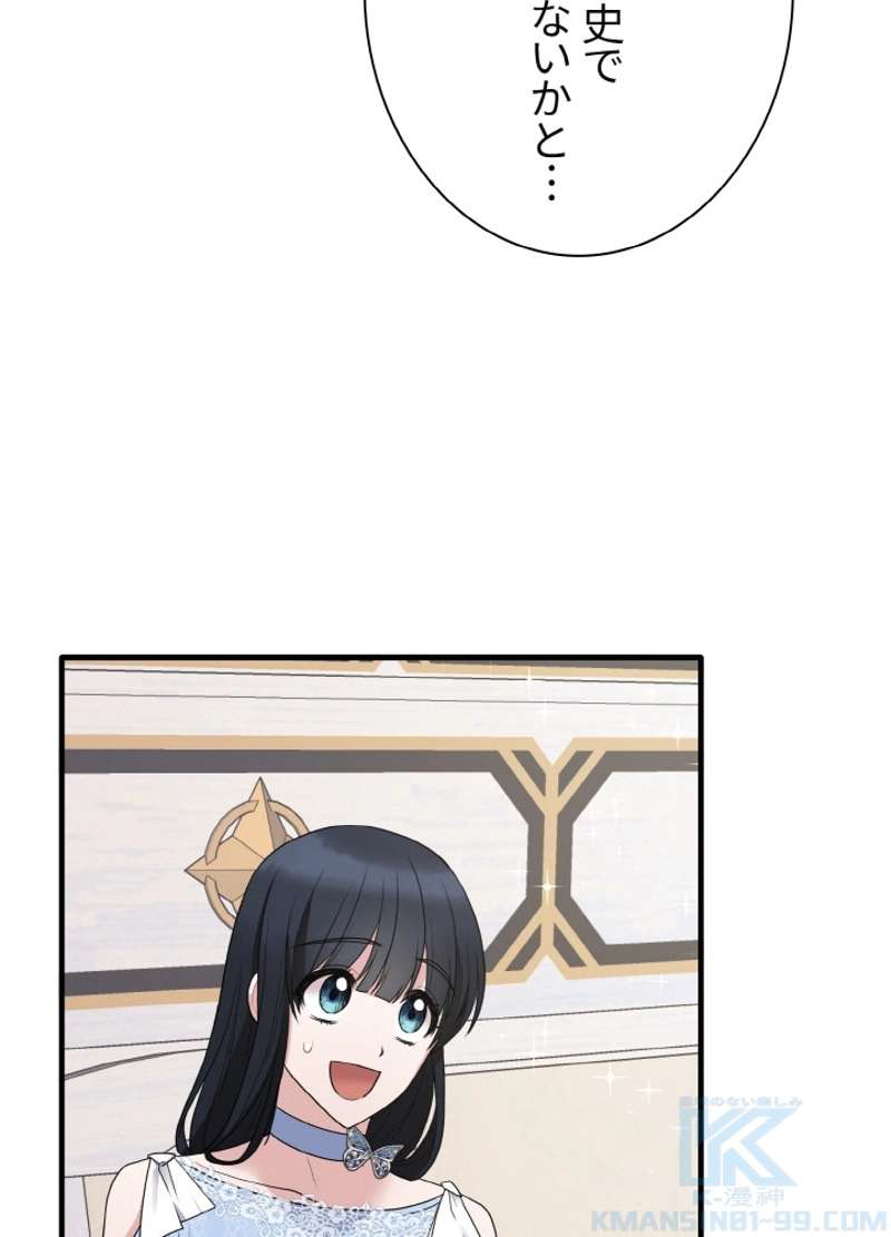 P34