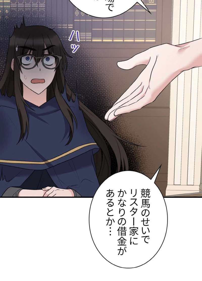 P56