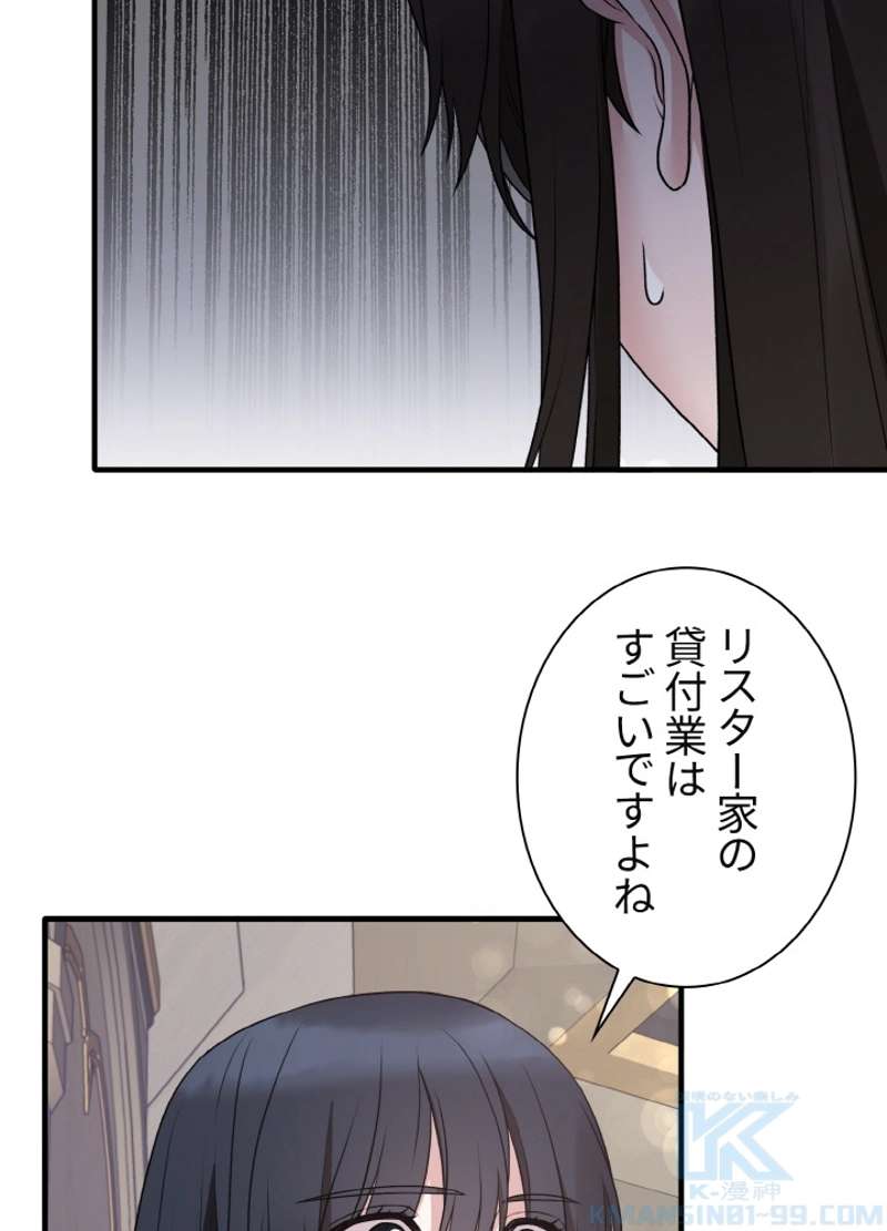 P58