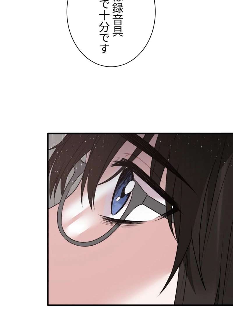 P63