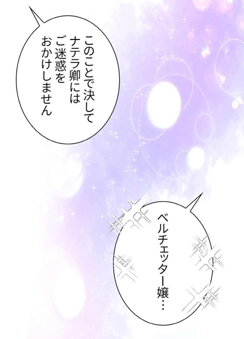 P66